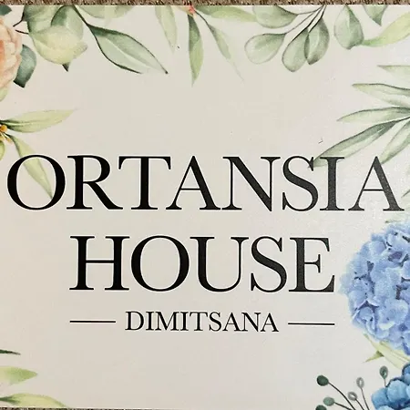 Ortansia Apartment Dimitsana